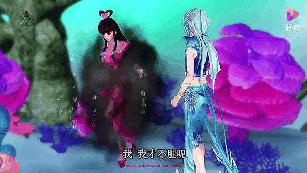 我和叶罗丽过一天作文