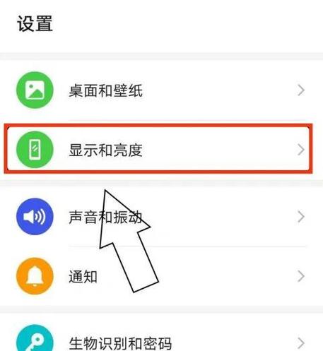 华为畅享手机网速慢怎么办