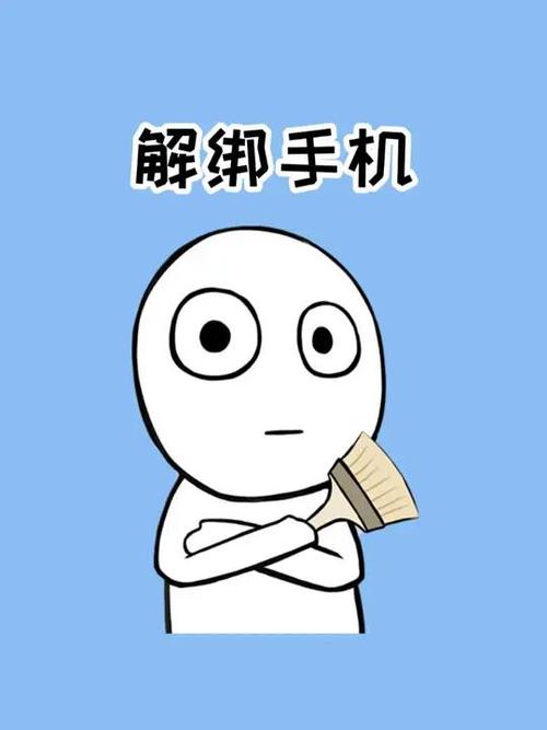 不用的旧手机拼多多怎么取消账号注