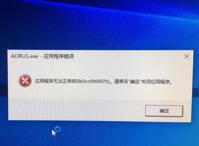 电脑网络711错误代码怎么解决方法