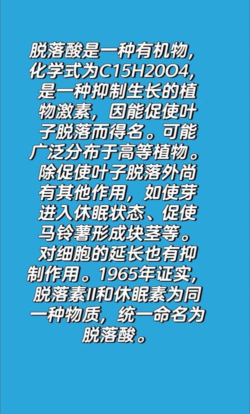 电脑休眠时间怎么调长一点