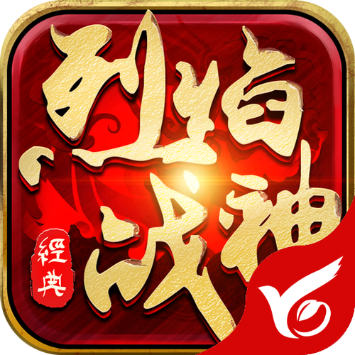 七彩虹烈焰战神10603g可以单项6pin吗