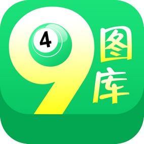 唯一图库手机版