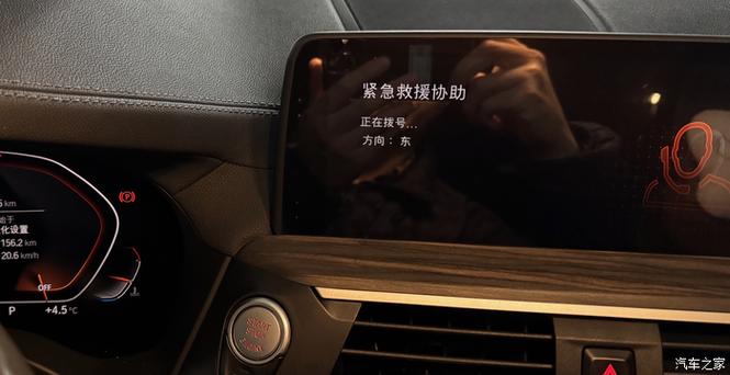 oppo手机卡死屏幕无反应缩略图