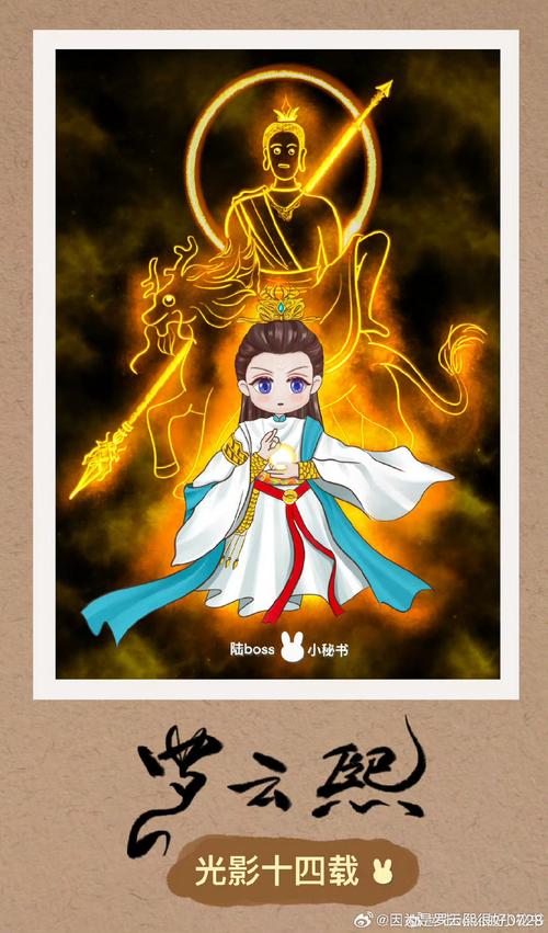 万兽朝凰笔趣阁