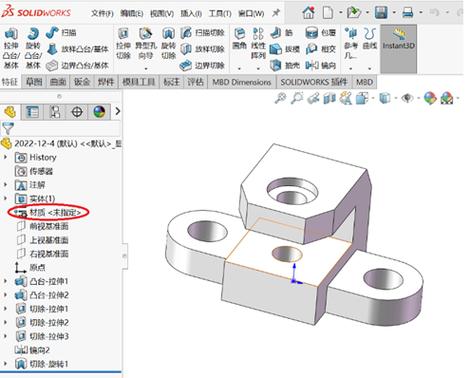 solid works序列号