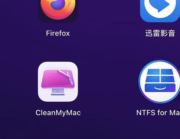 清理安装包的软件游戏截图