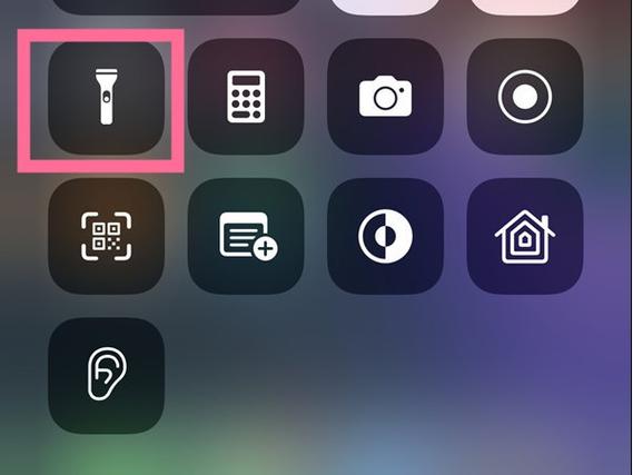 iphone锁屏打开手电筒