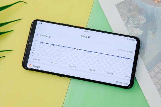 手机吃鸡卡顿怎么处理vivo