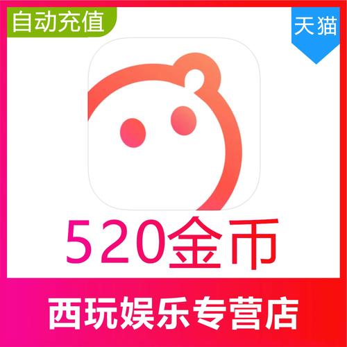 充金币的交友软件是真是假图标