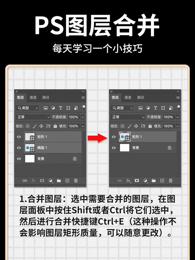 怎么关掉ps笔刷叠加