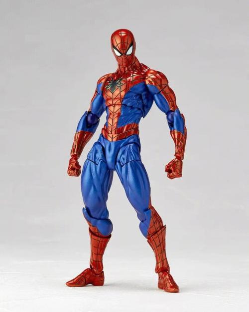 SpiderFuser2.0
