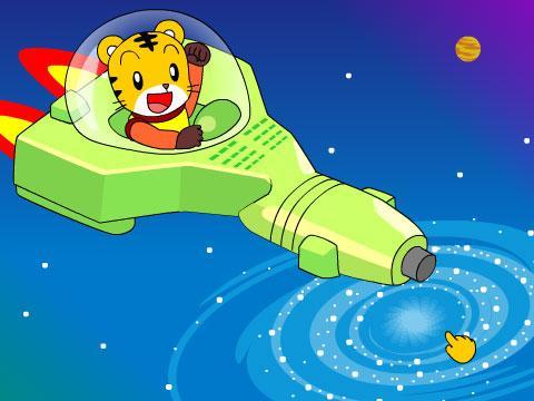 巧虎太空大探索