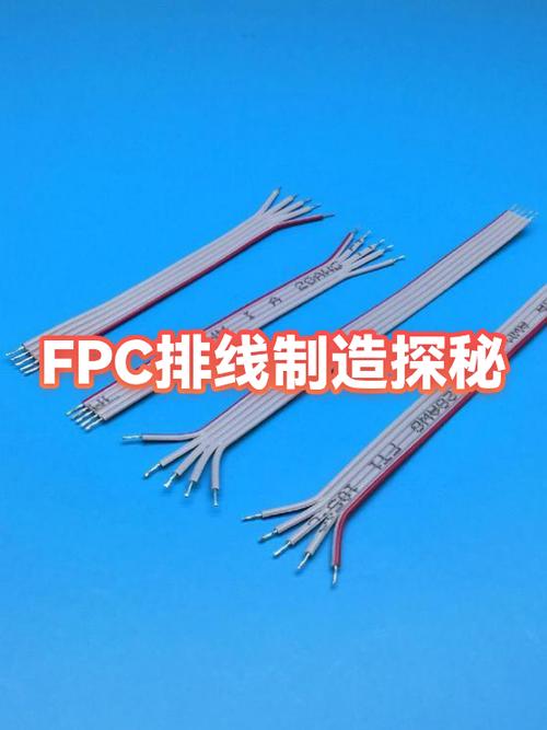 薄膜排线焊接方法