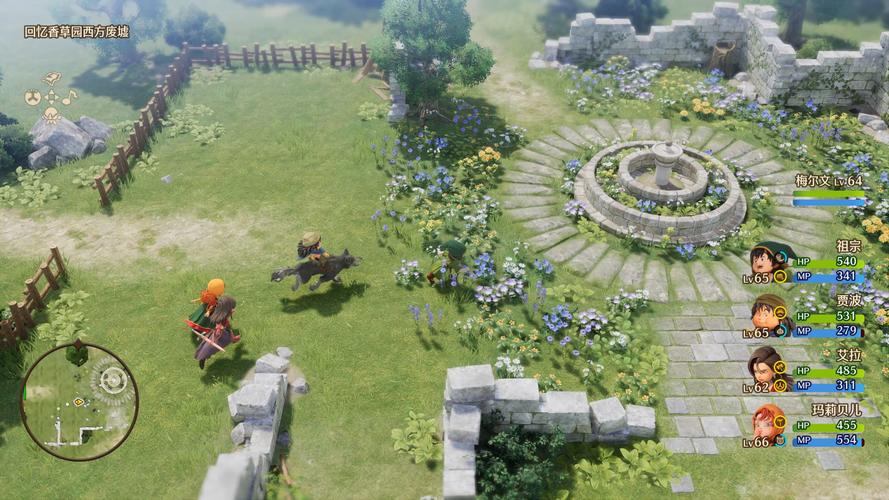 dq7重置回忆香草攻略