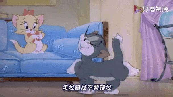 猫和老鼠搞笑视频四川话配音