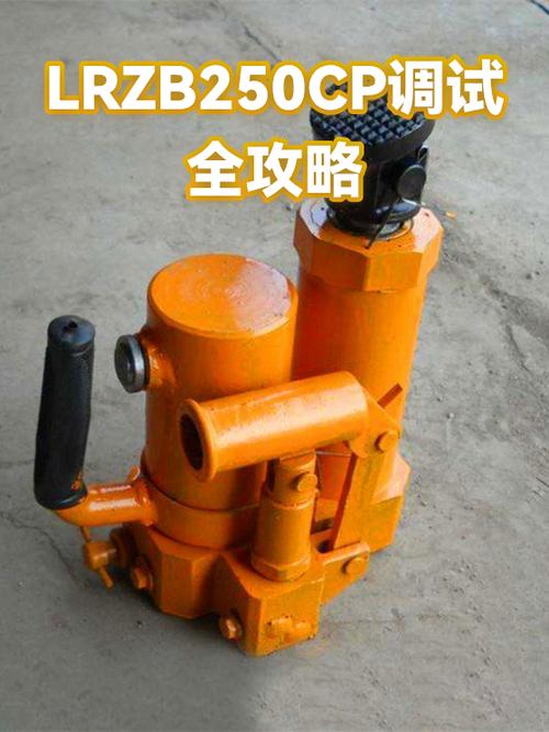 zb工作区域很小
