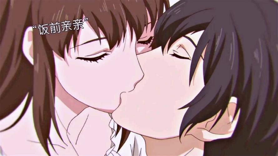 亲亲漫画韩漫下载安装