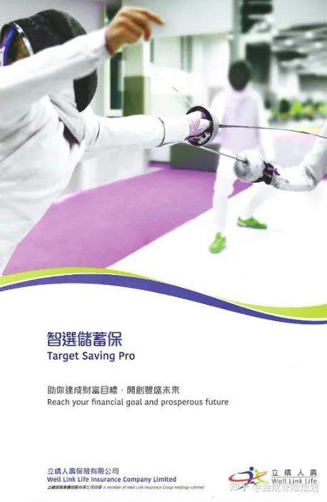 性价比高的电饭锅