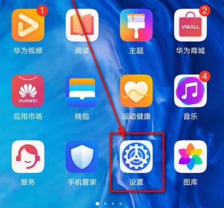 9x锁屏设置