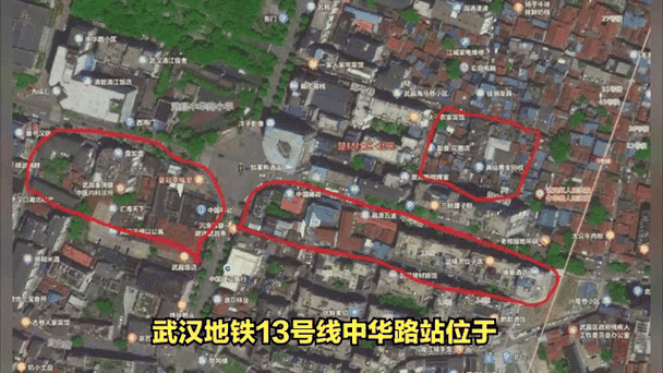 武汉13号线拆迁计划图标