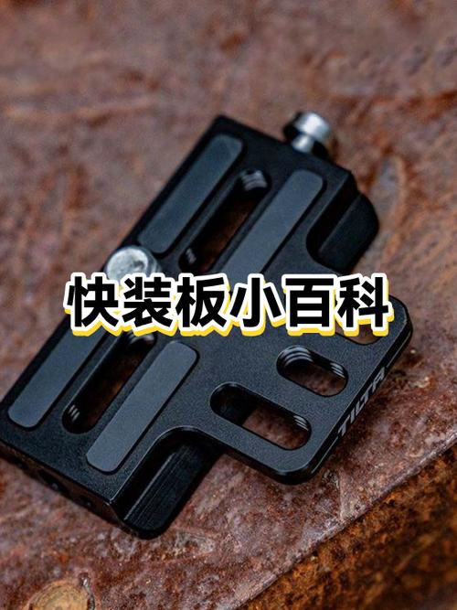 应用商店下载平板
