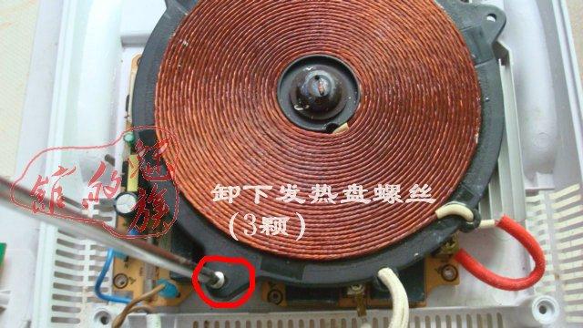 电热板坏了能修理吗