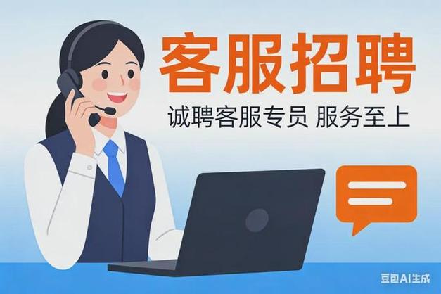 邳州市论坛最新招聘