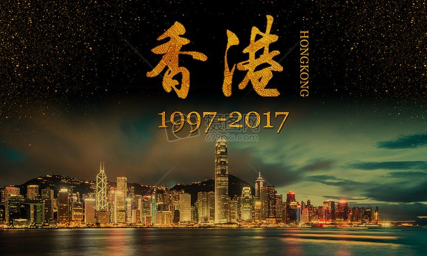 华为如何换回原主题截图