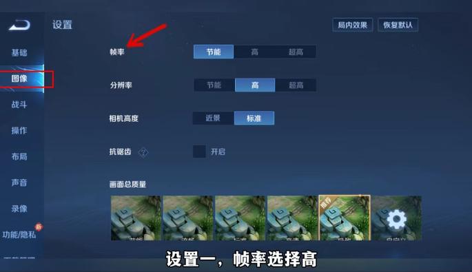 王者撤退信号变成问号