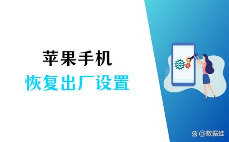 苹果3代耳机怎么恢复出厂设置
