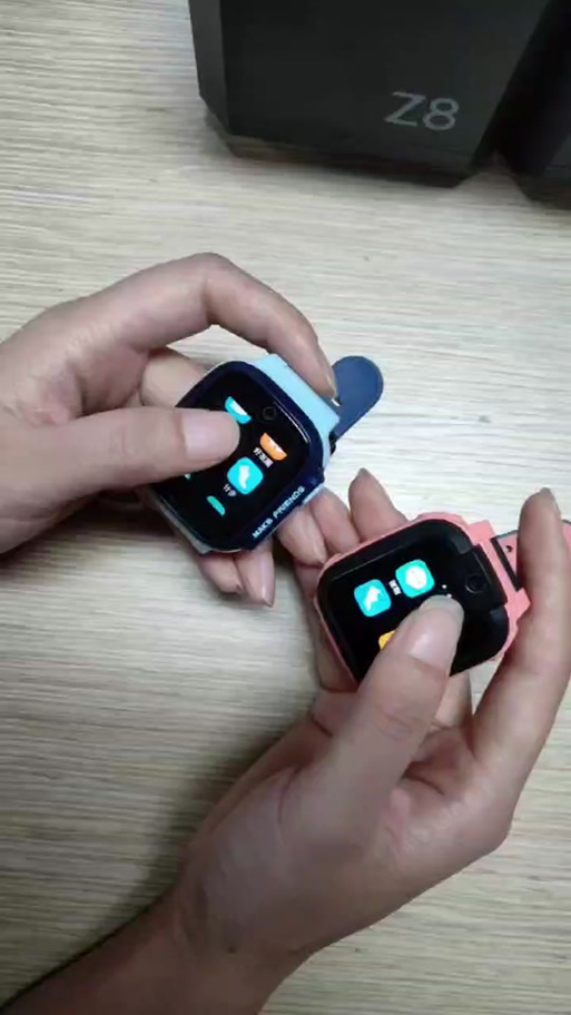 小米手表和小天才手表能加好友吗