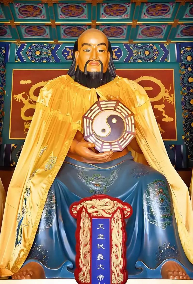 伏羲和三清地位谁高截图