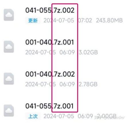 百度网盘下载的文件不支持打开