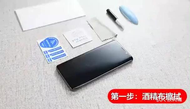 uv膜用多久换一次图标