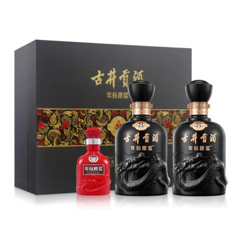 2010版古8图标