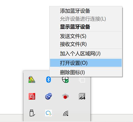 蓝牙鼠标有时候卡顿