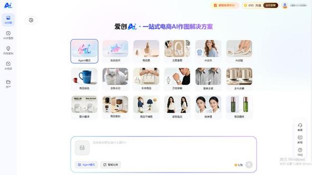 怎样减少淘宝占用内存