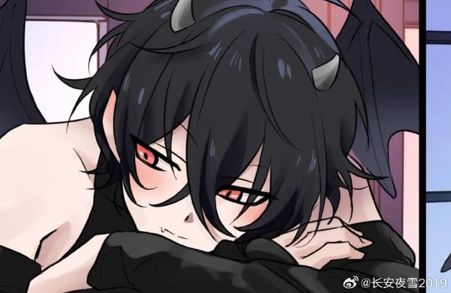 男主是魅魔的漫画