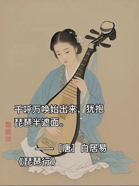 《惜缘》全诗原文