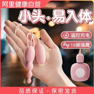 可以跳过静音的音频软件