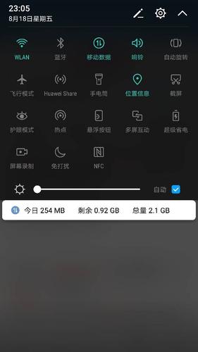 荣耀9恢复出厂设置在哪里