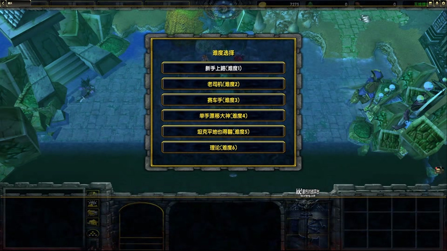 群魔乱舞怎么玩