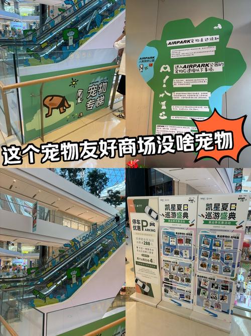 狗老在电梯里面拉尿怎么办