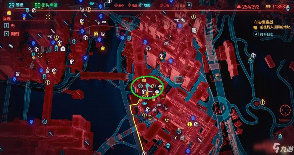 2077白日春梦触发条件缩略图