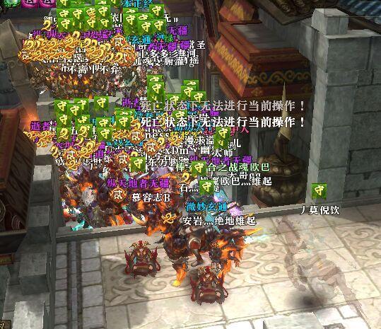 战狂家族的推荐文章