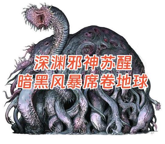 复活邪神3好玩吗