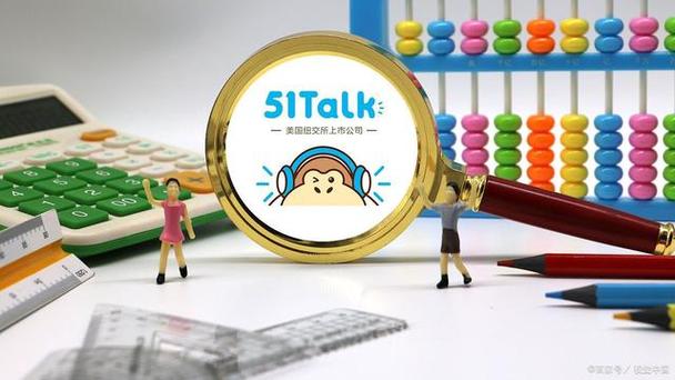 阿卡索和51talk英语哪家好