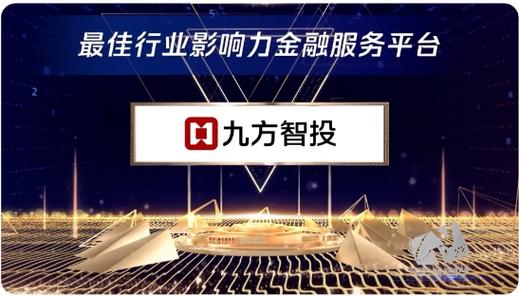 智投财经图标