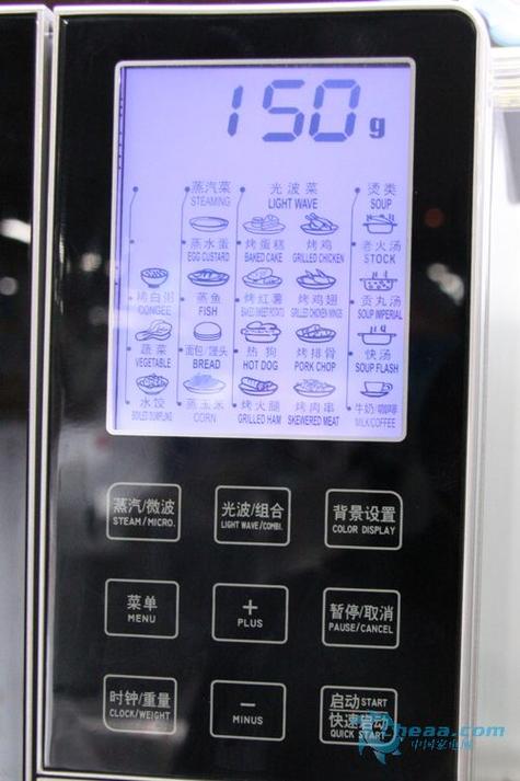 微波炉功能有哪些